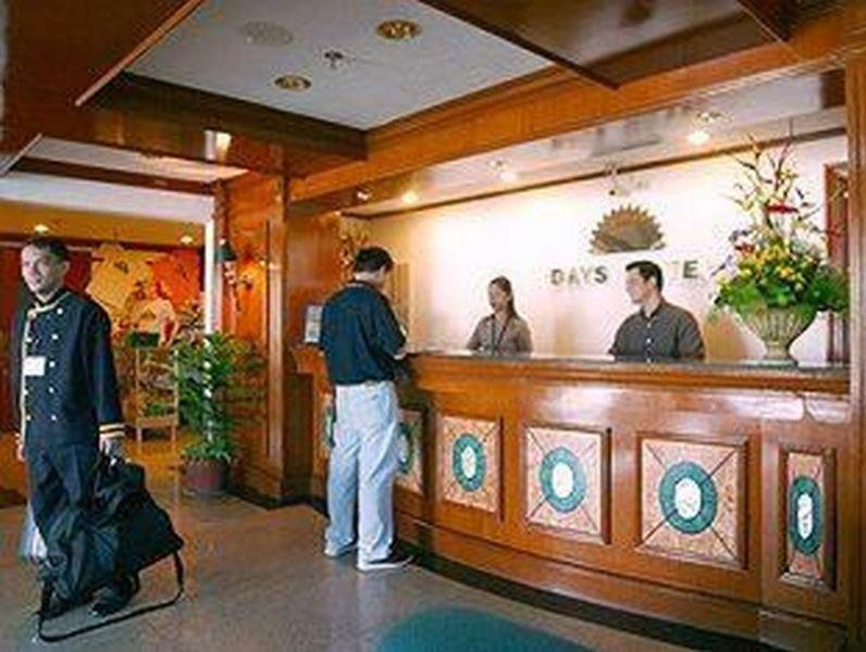 Days Hotel Mactan Cebu Мактан Экстерьер фото